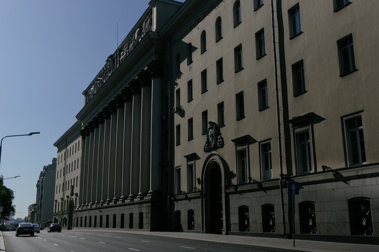 Какие документы нужны для обращения в Мосгорнаследие?
